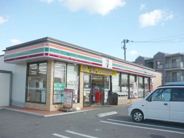 セブンイレブン行橋行事７丁目店まで900m