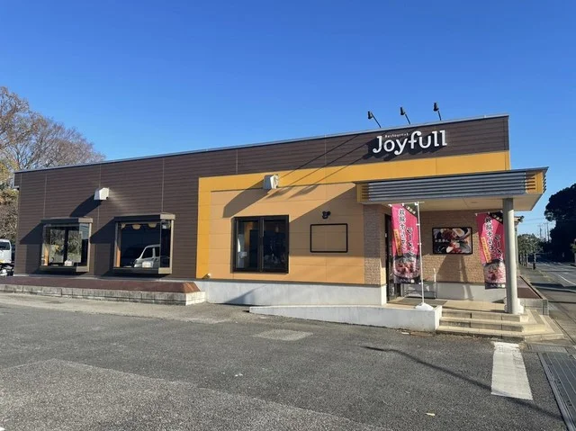ジョイフル 土浦店まで135m