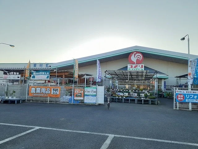 コメリハード＆グリーン千代田店まで700m