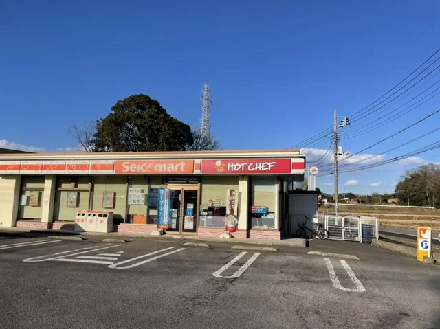 セイコーマート 土浦大畑店まで1000m