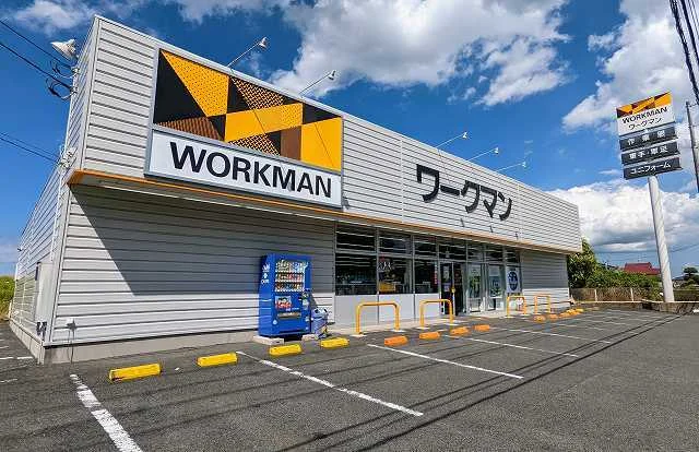 ワークマン木更津祇園店まで500m
