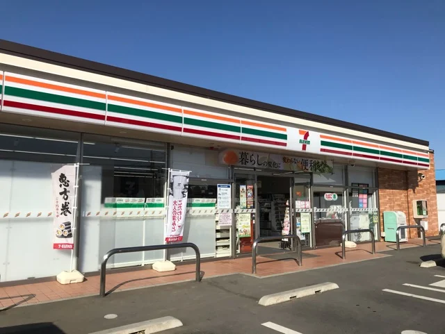 セブンイレブンまで1300m