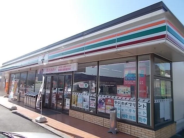 セブンイレブン富士川バイパス店まで800m