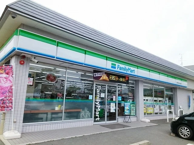 ファミリーマート大平台３丁目店まで400m