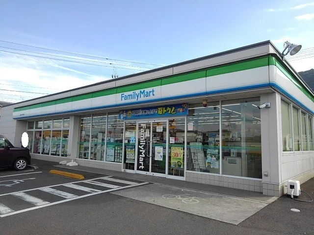 ファミリーマート善通寺大麻町店まで180m