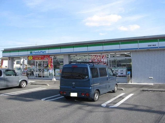 ファミリーマート玉島八島店まで550m