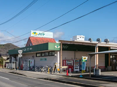 ハート加茂店まで500m