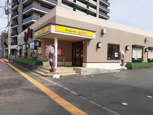 ジョイフル鳥栖中央店まで1250m