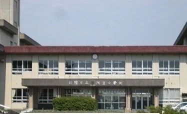 阿賀小学校まで190m