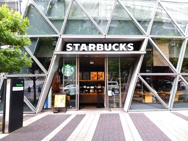 スターバックスコーヒーまで450m