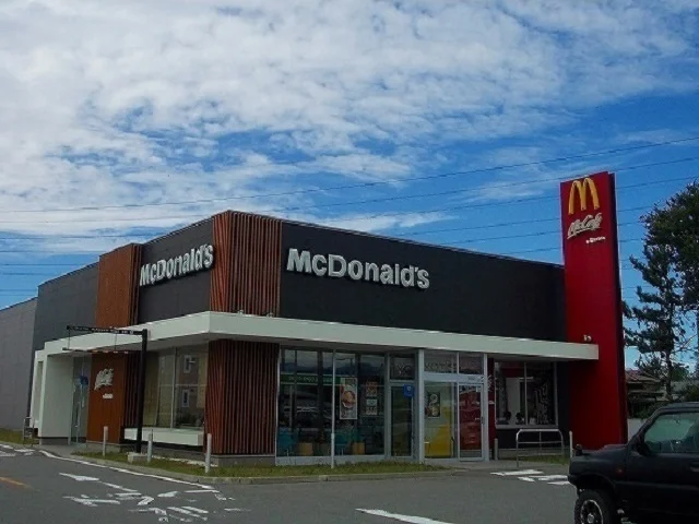 マクドナルド　飯島店まで1300m
