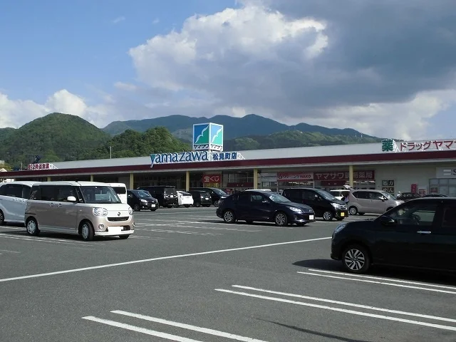 ヤマザワまで1100m