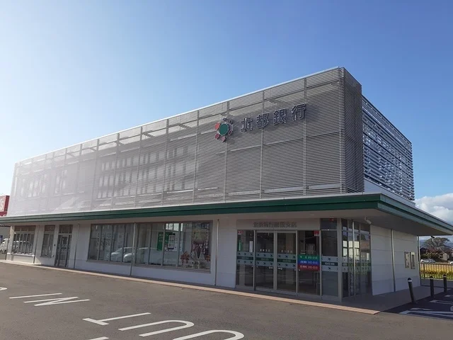 北都銀行鷹巣支店まで1421m