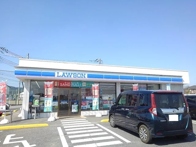ローソン西方バイパス店まで250m