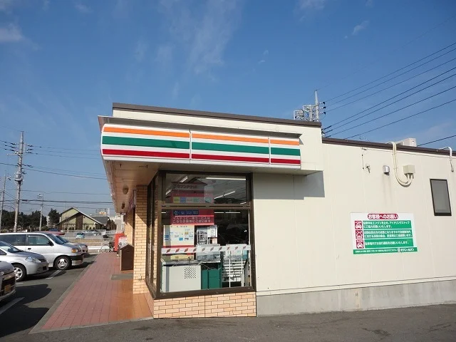 セブンイレブン市原ちはら台店まで1000m