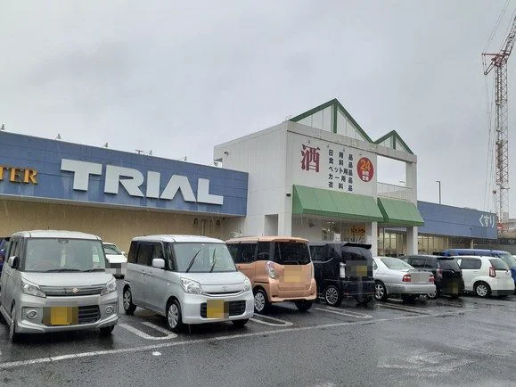 スーパーセンタートライアル八幡まで1000m