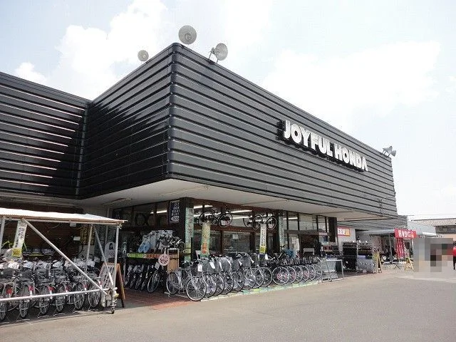 ジョイフル本田市原店まで900m