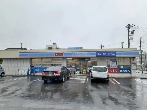 ローソン 市原八幡店まで650m