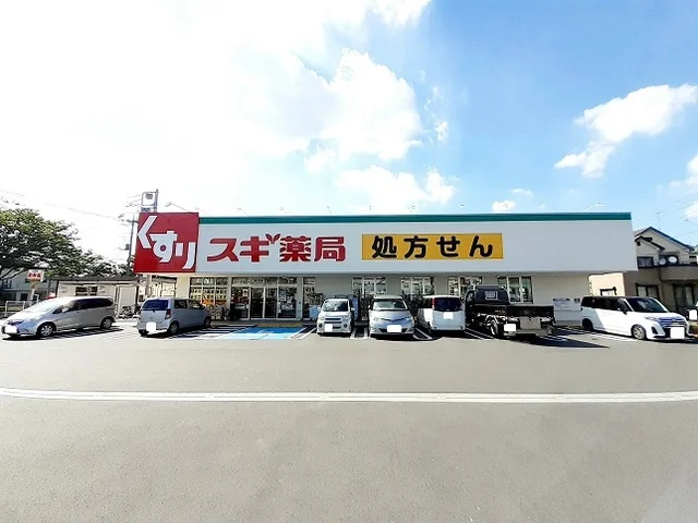スギドラッグ岩槻店まで86m