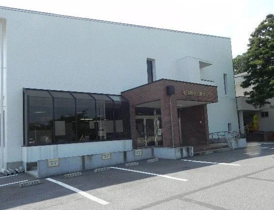 柏市田中近隣センター・出張所まで800m