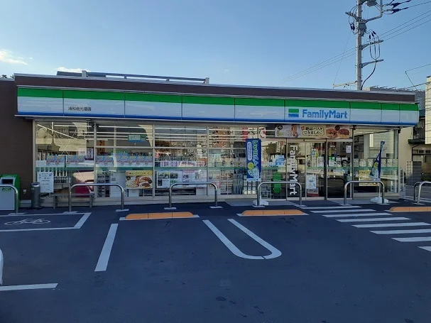 ファミリーマート　浦和南元宿店まで50m