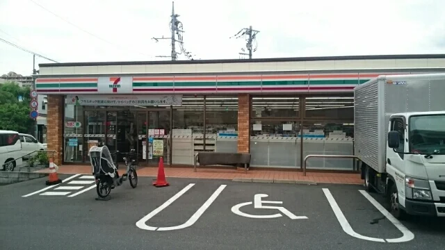 セブン　さいたま町谷1丁目店まで550m