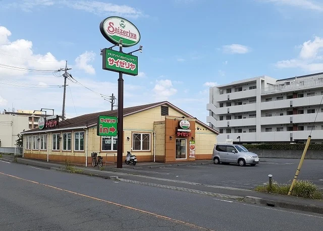 サイゼリヤ　さいたま西堀店まで750m