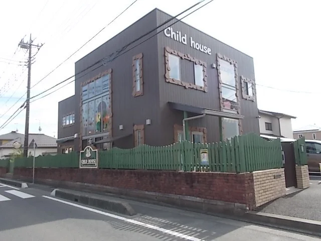保育園ちゃっぷるーむまで250m