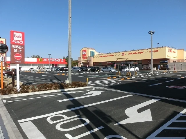 ベルク岩槻宮町店まで650m