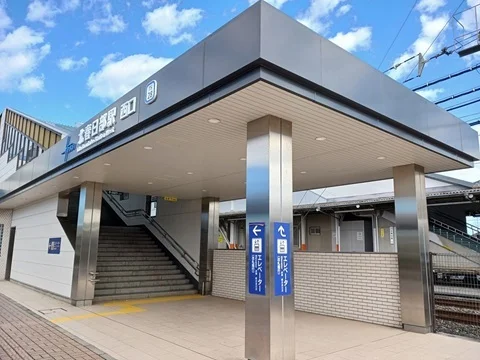 北春日部駅まで900m