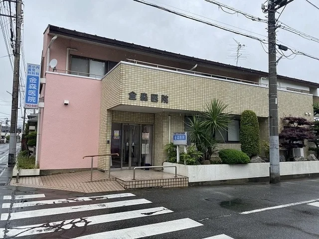 金森医院まで160m