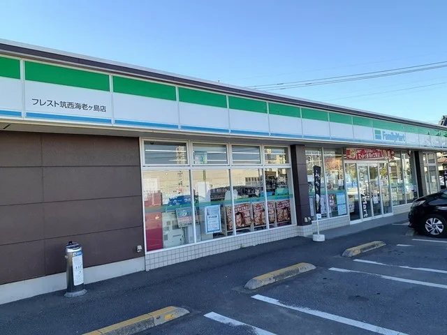 ファミリーマート筑西海老ヶ島店まで600m
