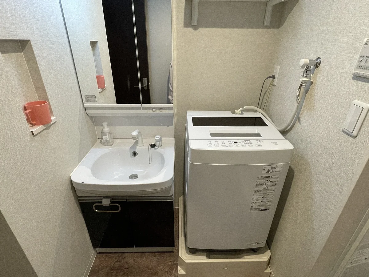 ※撮影用の観察植物・食器調理器具・雑貨類等はございません。※写真は現況優先