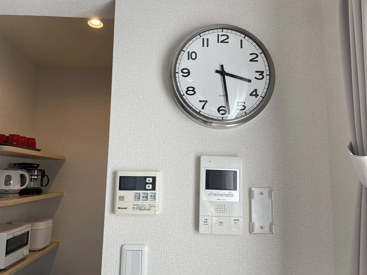 ※撮影用の観察植物・食器調理器具・雑貨類等はございません。※写真は現況優先