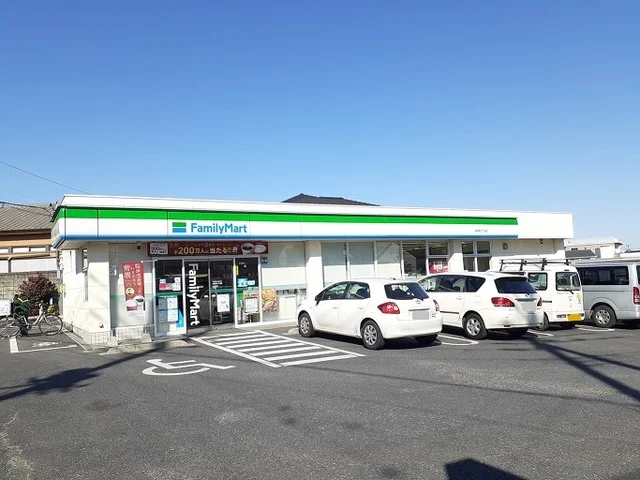 ファミリーマート東浦和３丁目店まで400m