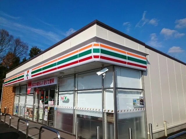 セブンイレブン甘楽福島北店まで1000m
