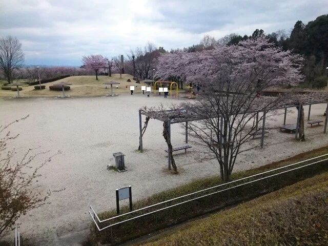 ふれあい公園まで1900m
