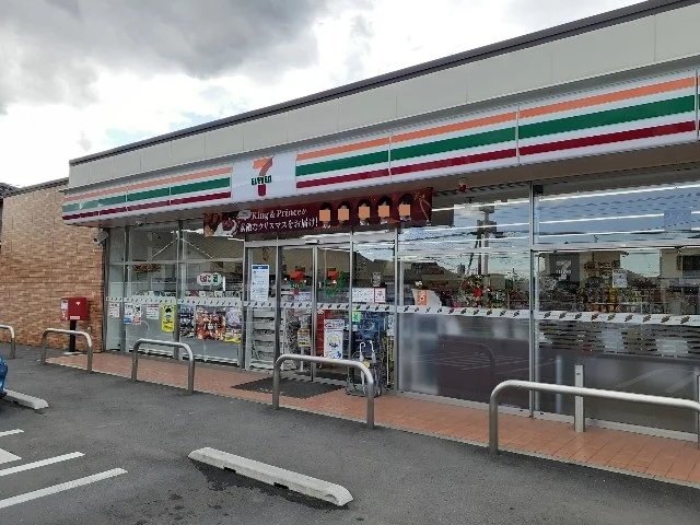 セブンイレブン高崎金古店まで450m