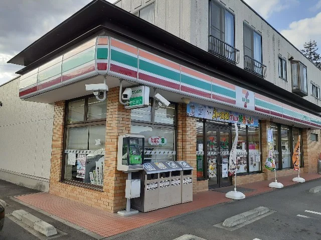 セブンイレブン高崎里見店まで3200m