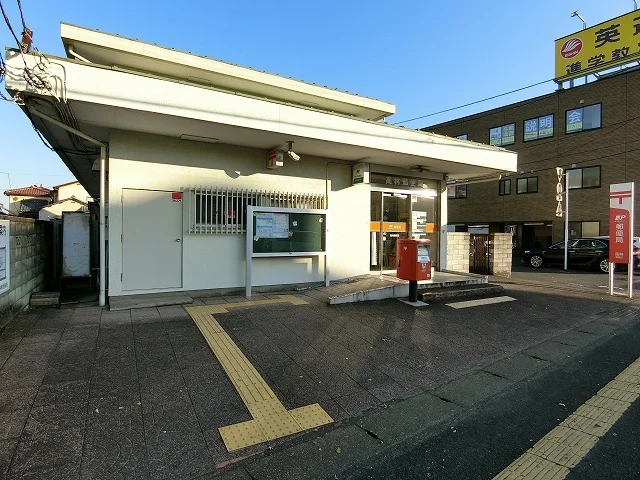 高林郵便局まで1000m