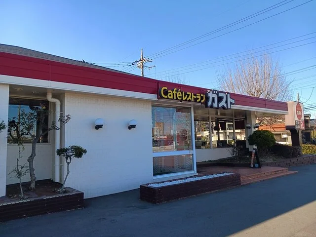 ガスト川口石神店まで774m