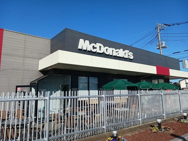 マクドナルドまで1060m
