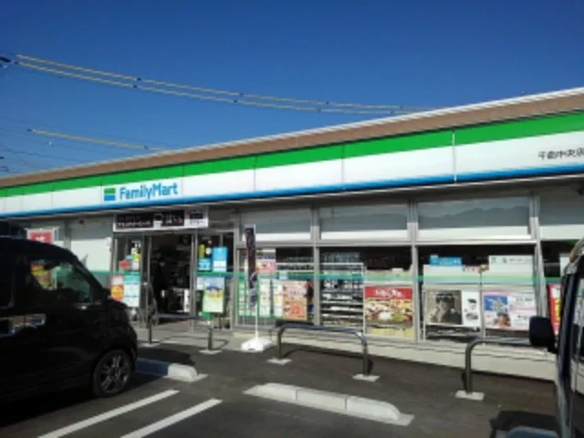 ファミリーマート千曲中央店まで650m