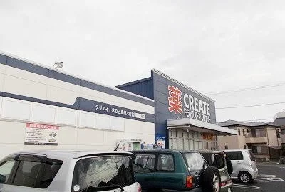 クリエイトＳ・Ｄ三島東本町店まで1400m