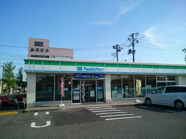 ファミリーマート新潟平島店まで130m