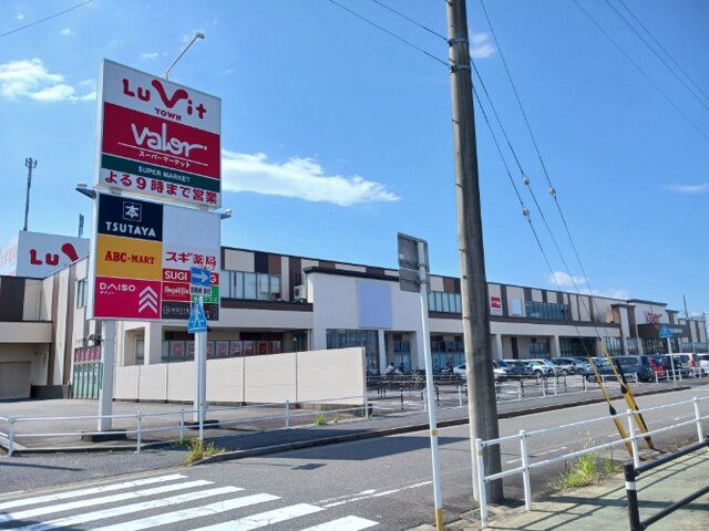 バロー戸田店まで750m