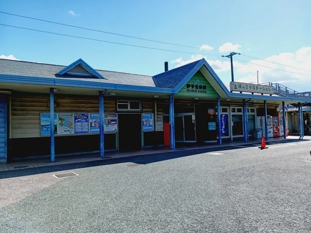 伊予北条駅様まで900m