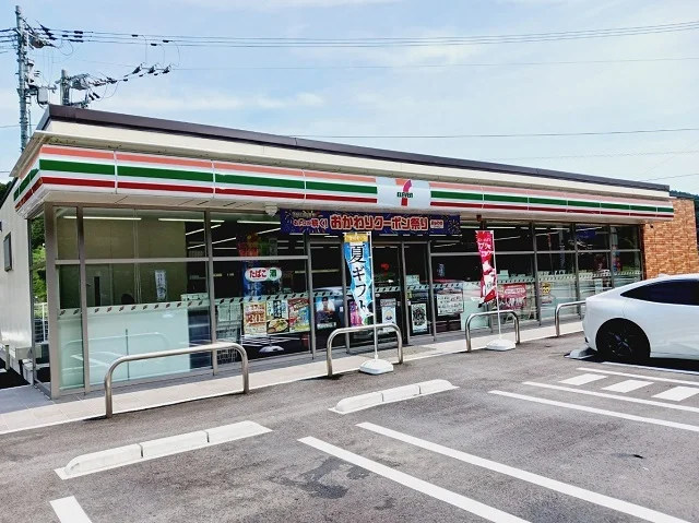 セブンイレブン大洲北只店様まで650m