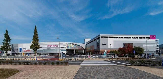 イオンモール広島府中まで1300m