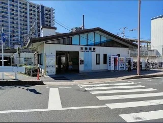 ＪＲ天神川駅まで1100m
